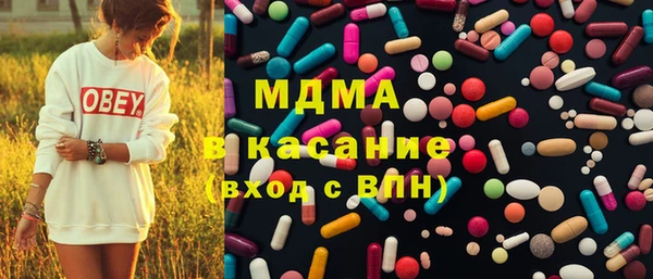 ECSTASY Алексеевка